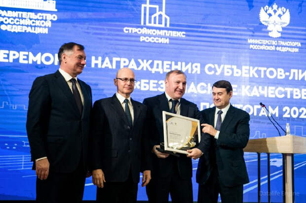 Адыгея отмечена дипломом правительства РФ за наилучшие показатели в реализации дорожного нацпроекта