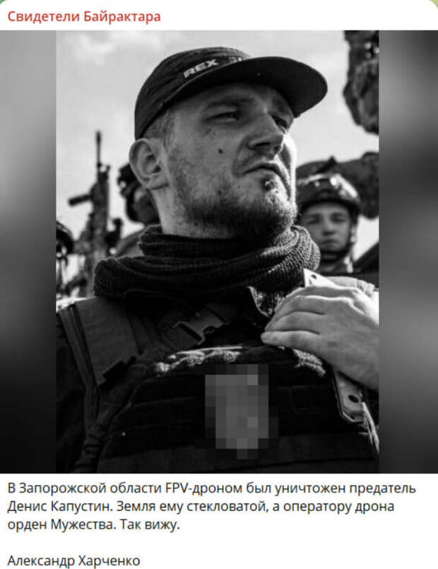 Сенсация! Буданов* мёртв? Первый удар "русского HIMARS" по Главному штабу ГУР. Убит глава РДК** и "правая рука" Мадяра. Город похож на морг