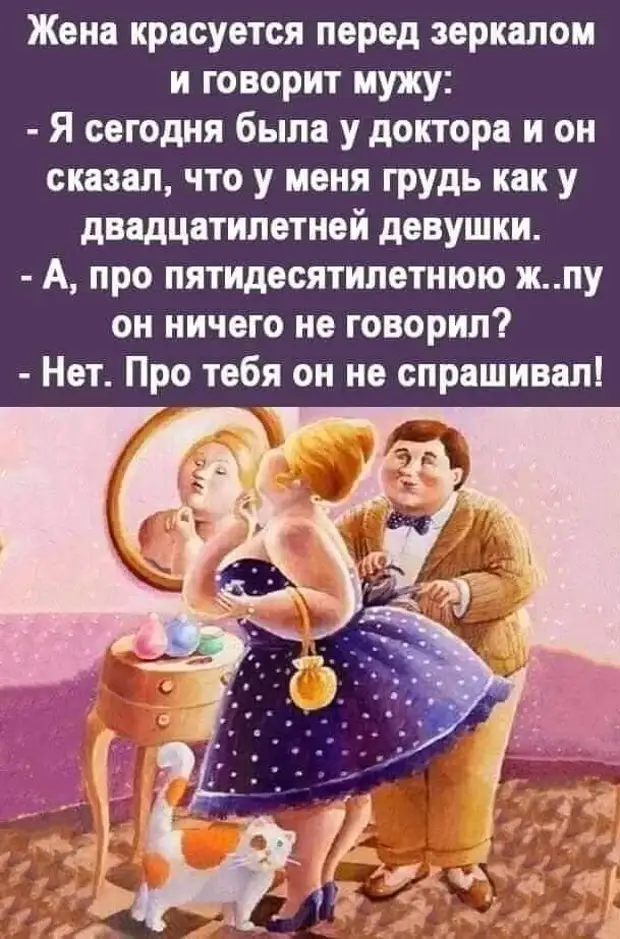 Осень — это такое время года, когда тебя в офисном коридоре вылавливает главбух с грозным вопросом: 