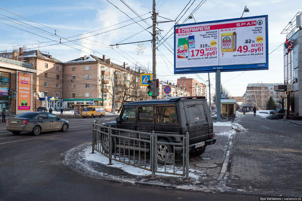 Автомобиль сегодня – это не средство передвижения, а способ отъёма денег