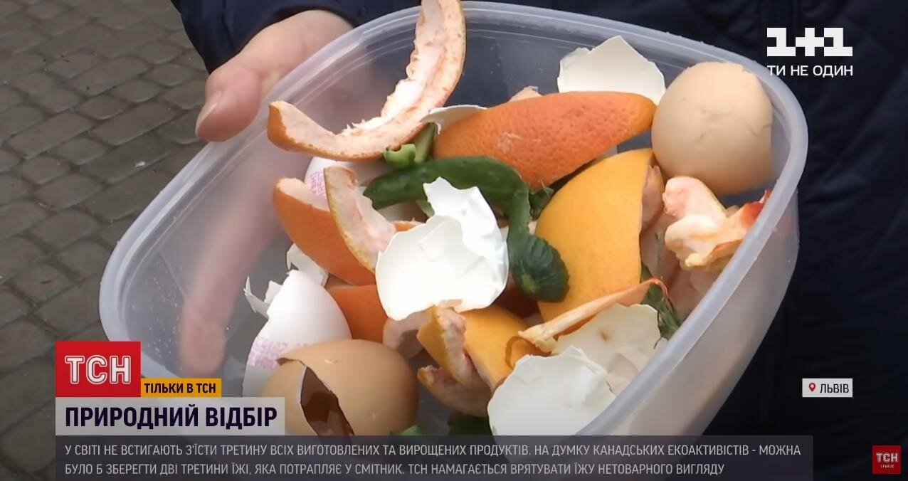 Лайфхак от ТСН украинцам: как сэкономить на еде