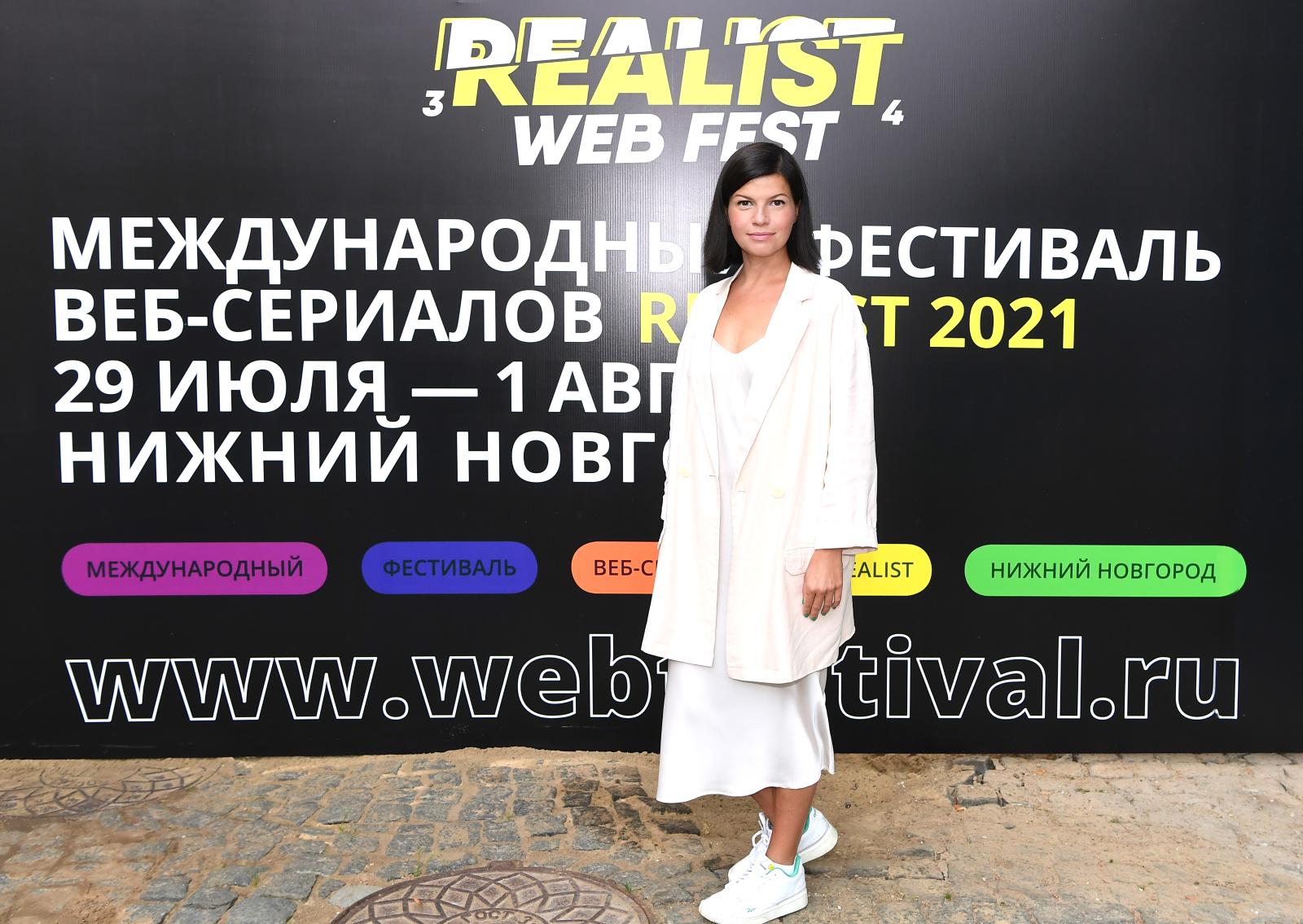 Юрий Быков, Агния Кузнецова, Нино Нинидзе на открытии REALIST WEB FEST в Нижнем Новгороде
