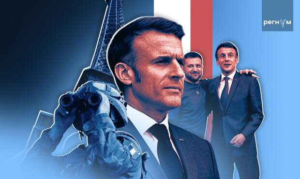 «51-й штат США». Макрон входит в топкое болото 2026-го