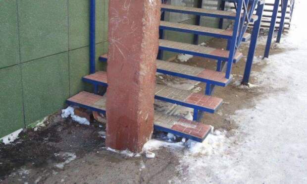 Приколы