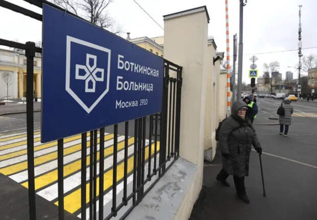 Лепс попал в больницу после скандального концерта, где он курил на сцене и матерился. Его выступления оказались под угрозой отмены