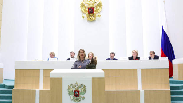 Аюпова с Шурале в руках рассказала в СФ о защите героев сказок от патентных троллей