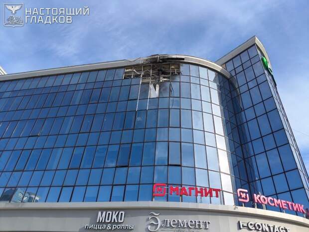 Власти объявили о жертвах и разрушениях при комбинированной атаке ВСУ