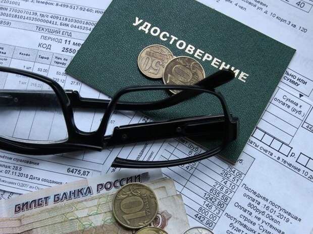 Россиянам рассказали, как вырастет пенсия, если отсрочить ее на 10 лет