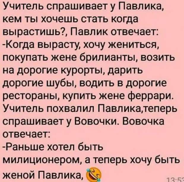 Плывет по Атлантике красивый, большой лайнер.Публика подобралась тоже соответствующая...