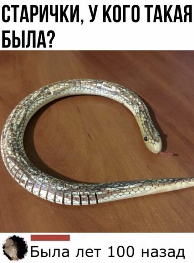 Смешные комментарии к постам в социальных сетях