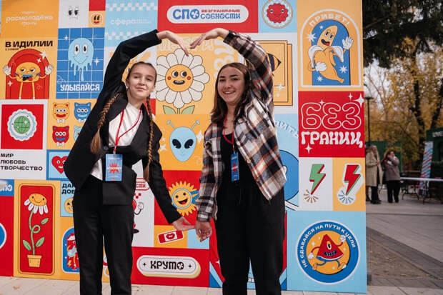 Кейс-марафон / Фото: 