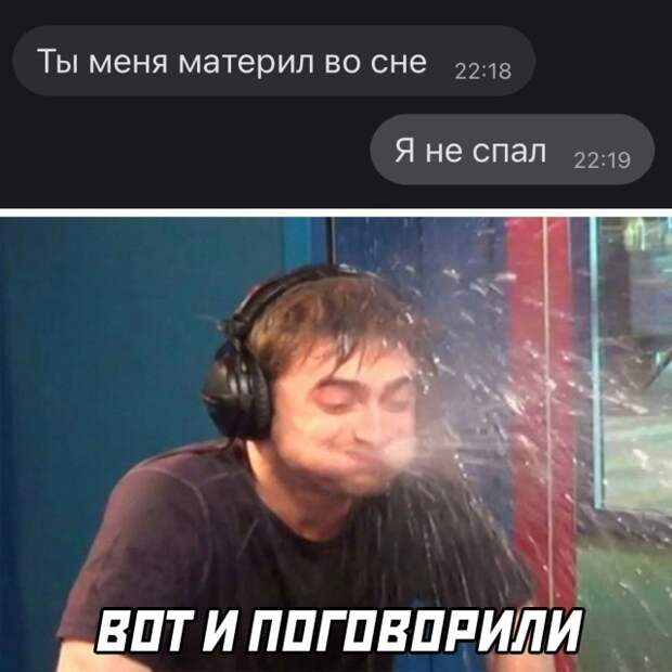 Смешные картинки 18 июня 2021