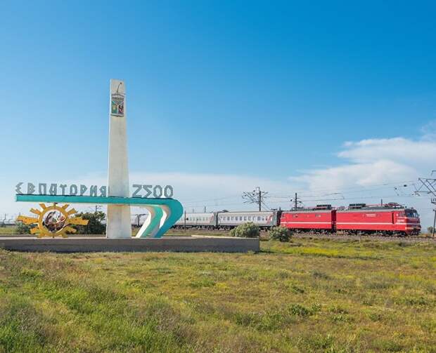 Из Петербурга в Евпаторию запускают ежедневный поезд: расписание