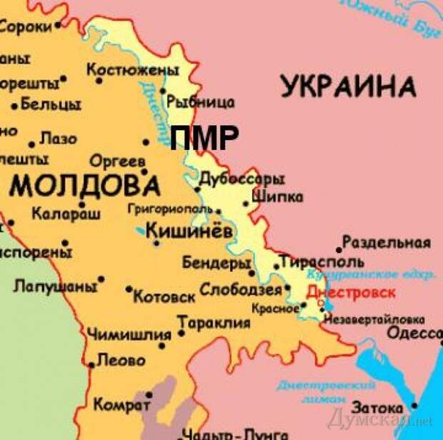 Приднестровье интересное, спор, страны, территория