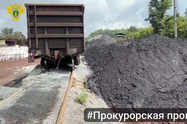 Тульская прокуратура провела проверку после жалоб о загрязнении воздуха в Ленинском районе