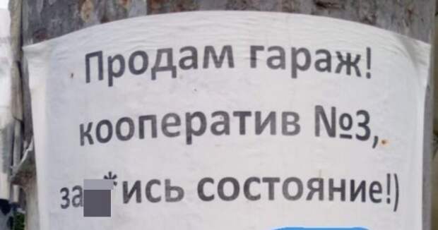www.vsyako.net