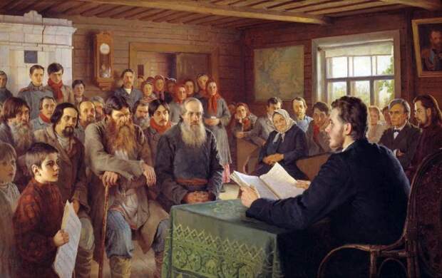 Богданов-Бельский Н.П. Воскресные чтения в сельской школе 1895 Богданов-Бельский Н.П. Воскресные чтения в сельской школе 1895