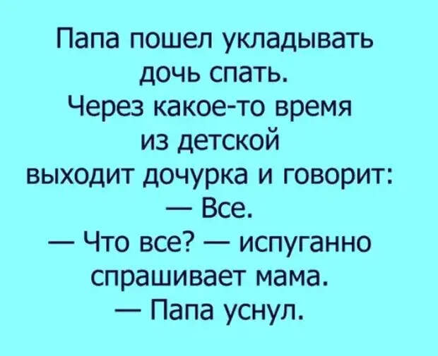 Зашёл сегодня в банк. Там два банкомата. На одном висит лист бумаги с надписью...