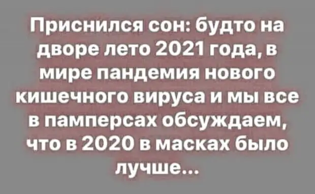 Если датский флаг совместить с английским, получится красное знамя Если датский флаг совместить с английским, получится красное знамя сортир, яблоню, сломал, пихнул, потом, магазин, простил, опять, давление, Сдача, приходит, начинаю, пульс, речку, сзади, Потом, вечером, когда, стоит, молодой