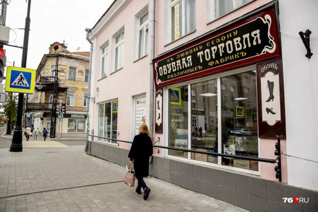Предприниматели без восторга приняли новшество, но теперь недовольных почти нет Предприниматели без восторга приняли новшество, но теперь недовольных почти нет