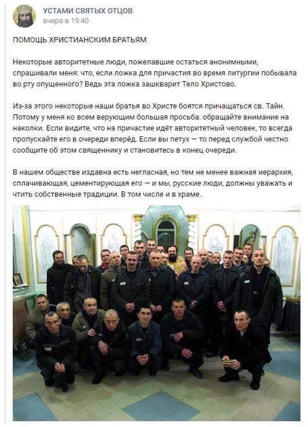 Приколы