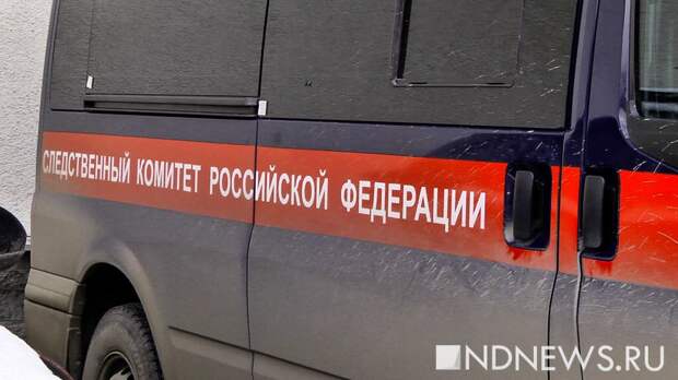 СК возбудил дело против напавшего на школу подростка. В Курске проверят охрану всех учебных заведений