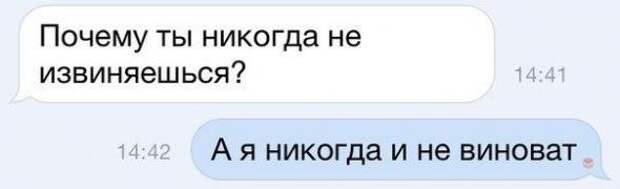 Картинки, юмор, приколы
