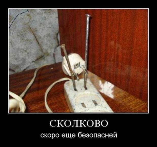 Давайте улыбаться вместе! :)
