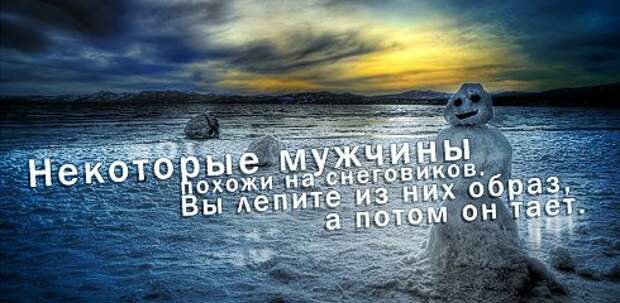Полезные цитаты на все случаи жизни (64 картинки)