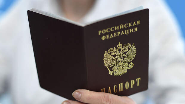 Депутат: около 70% жителей Херсонской и Запорожской областей хотят получить паспорта России