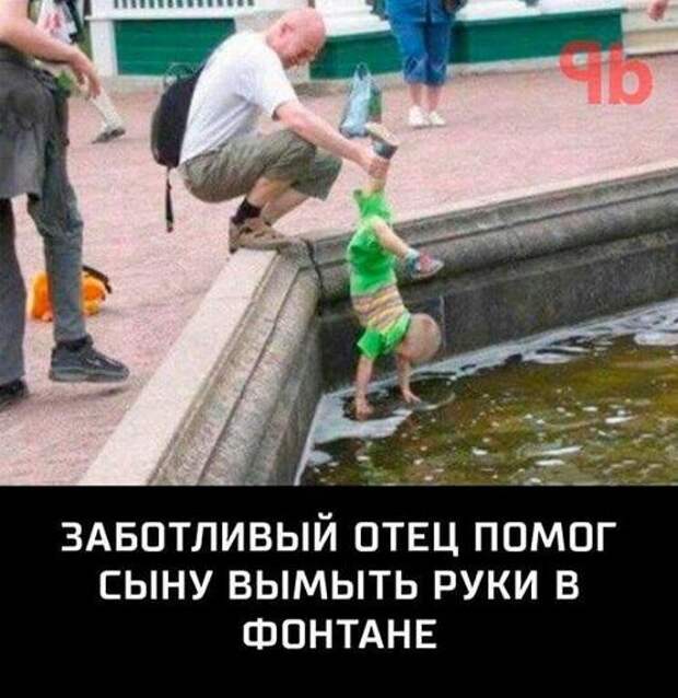 Улетные свежие картинки с надписями (пятница)