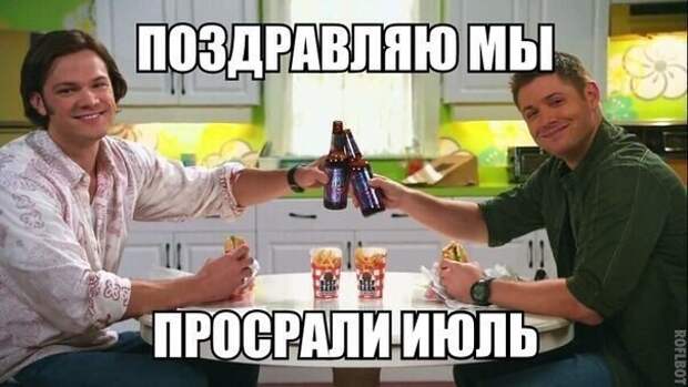 Смешные картинки с надписями прикол, юмор