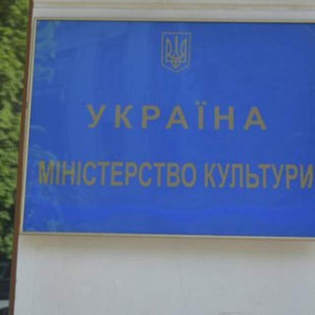 Новости Крыма