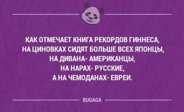 Забавные фразы и высказывания в картинках с надписями. Часть 52 (20 шт)