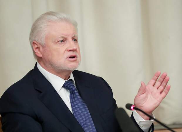 Миронов: без России никакие международные соревнования не могут считаться полноценными