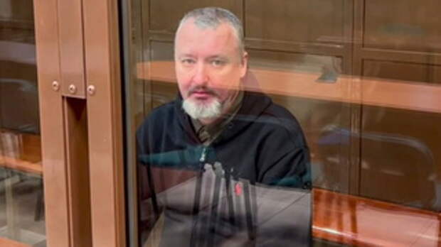 Игорь Стрелков на суде / Фото: ТАСС