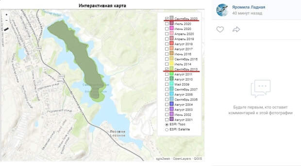 Карта симферопольского водохранилища