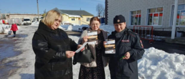 Светоотражатели — залог безопасности: в Ивановской области прошла профилактическая акция для пешеходов