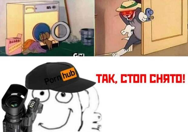 Мемы и приколы про &quot;это&quot;
