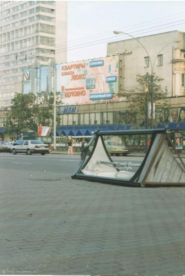 Москва 90–х Вспомним, как это было: Какой была Москва в 90-е годы
