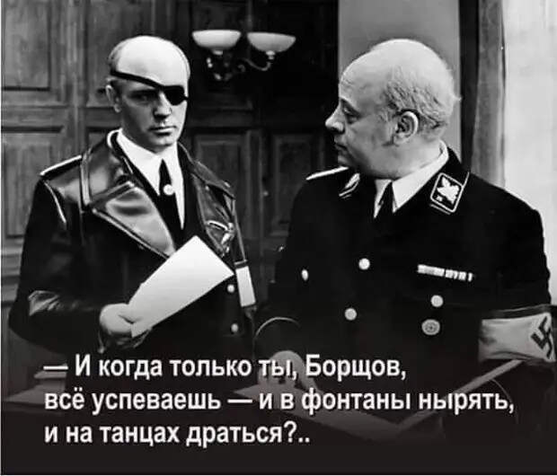Играют два чувака в гольф. — Я смотрю, у тебя только один мяч для игры!..