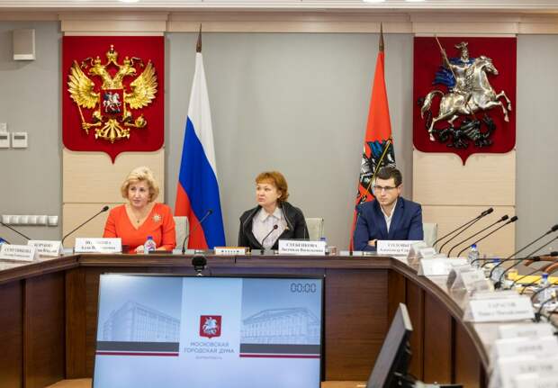 Депутаты Мосгордумы выразили желание посетить Московский НПЗ Фото: пресс-служба МНПЗ