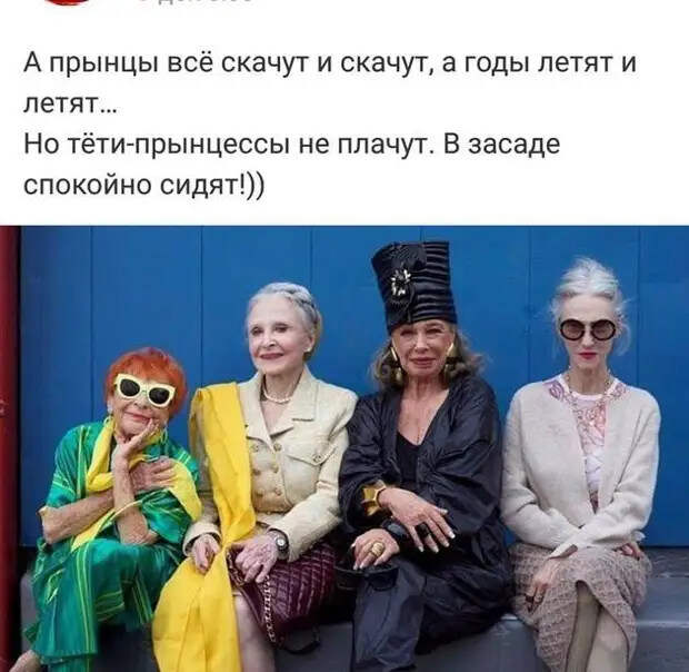 Девушка говорит парню: — Сними мою блузку...