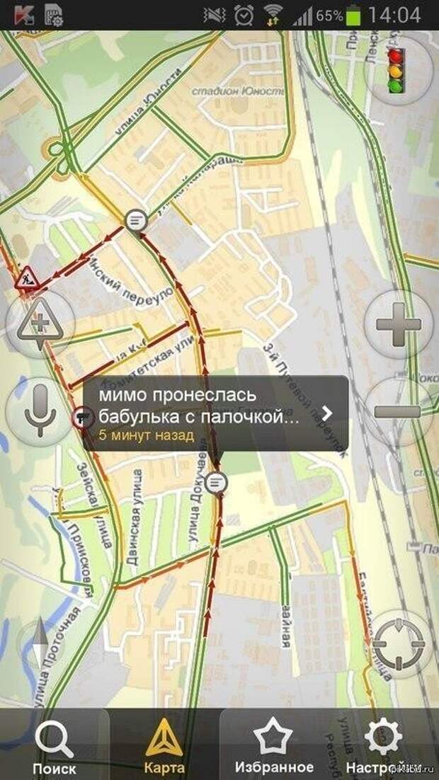 Пробки, пробочки, пробчища! Пробки, пробочки, пробчища!