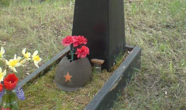 Разбитый дот могила неизвестного солдата фото