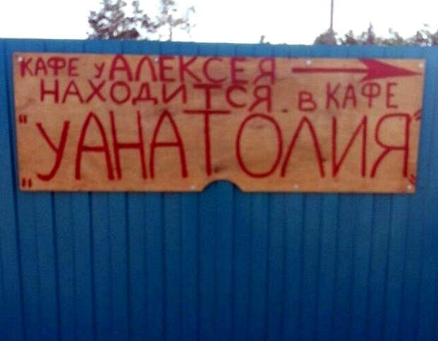 Жизнь начинающих рестораторов. Жизнь начинающих рестораторов.