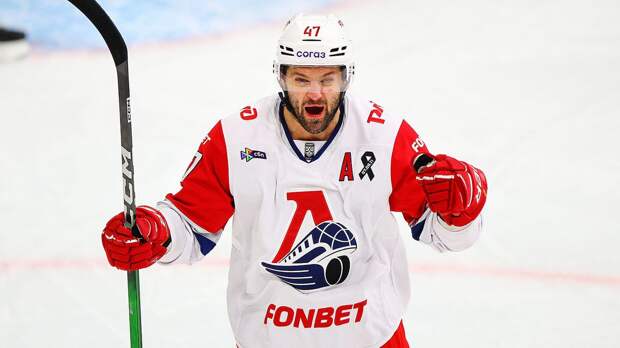 Радулов в следующем сезоне может заработать в «Локомотиве» 85 миллионов рублей