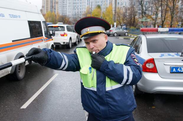 гибдд