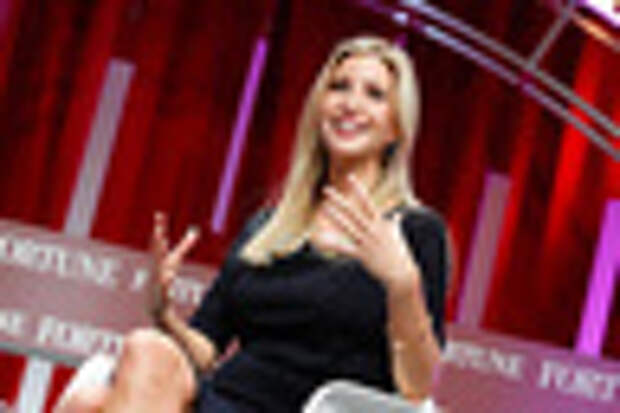 Иванка Трамп