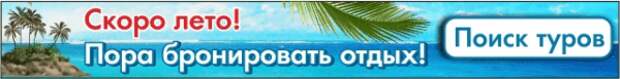 Полиция Екатеринбурга просит опознать подозреваемого в хищениях